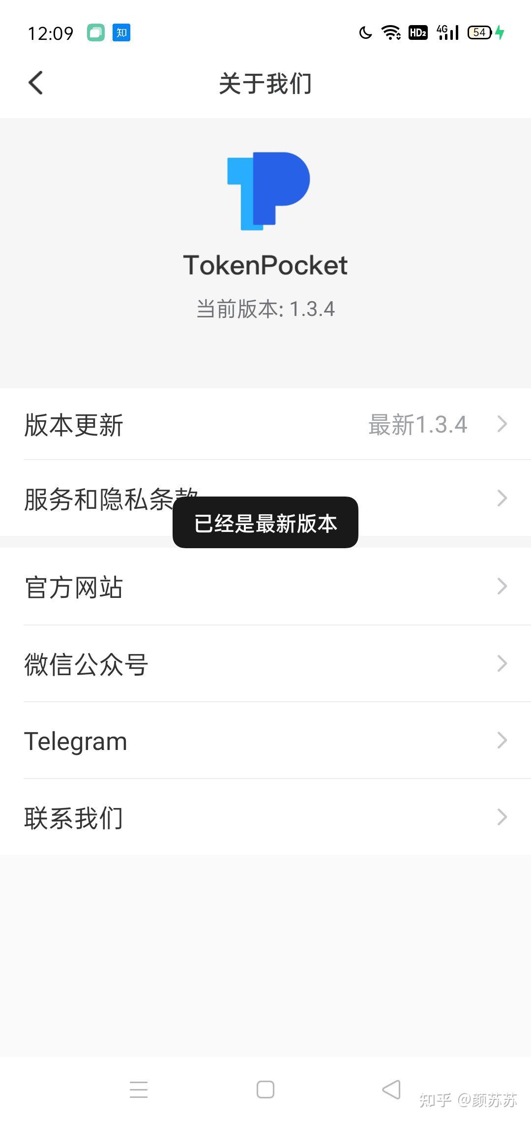 tp钱包转tp钱包怎么转-tp钱包里的钱怎么转到交易所