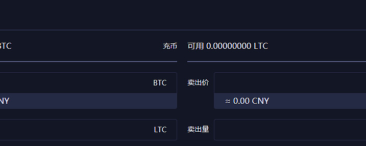 usdt没到账怎么查询-usdt转账没有交易记录