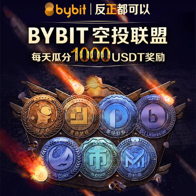 usdc属于什么链-usdC属于什么币种
