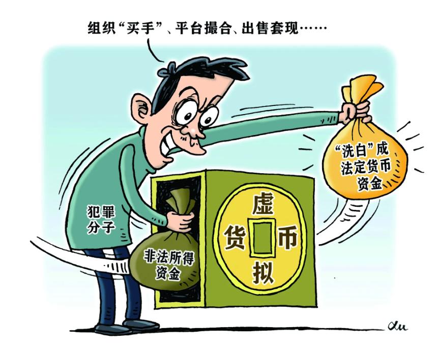 泰达币能挖吗-泰达币是挖出来的吗
