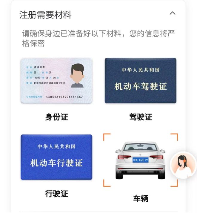 metamask下载app-metamask安卓版怎么下载