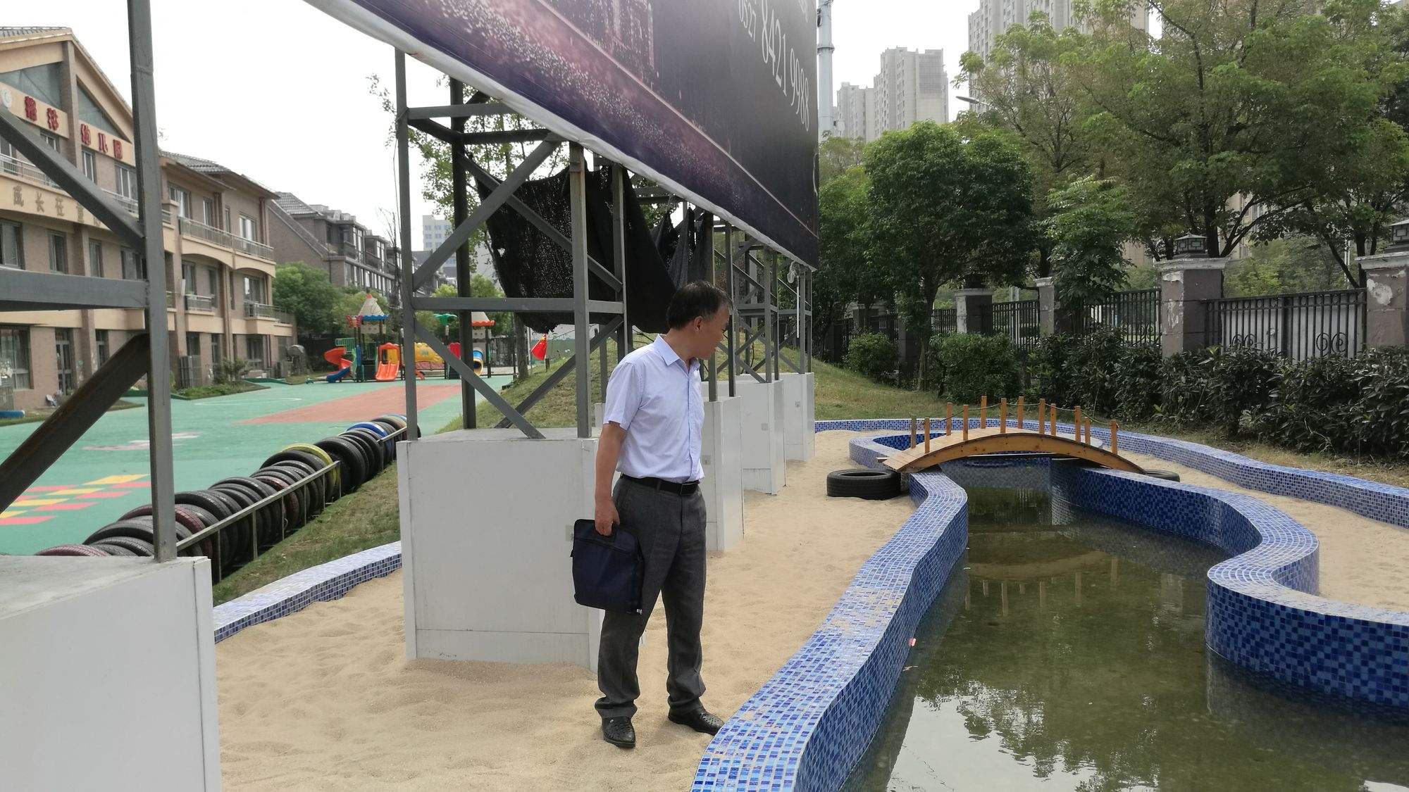 市桥街中心幼儿园沙一分园-广州市番禺区市桥街中心幼儿园
