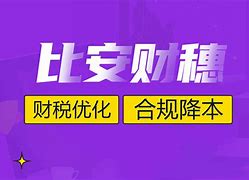 bitkeep的钱怎么提出来-bitkeep怎么提现到银行卡