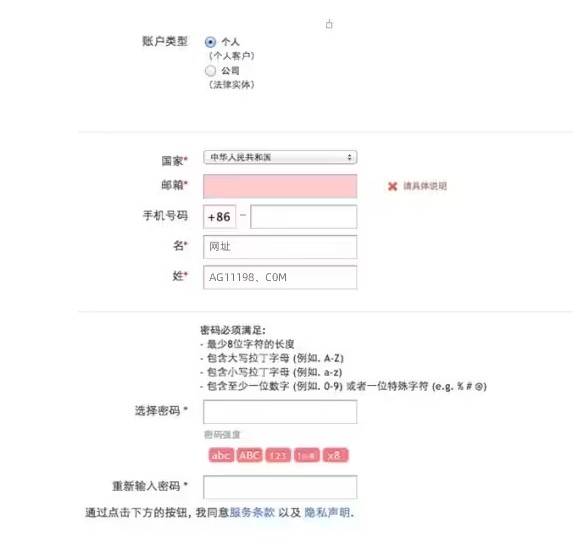 OKpay-okpay官网