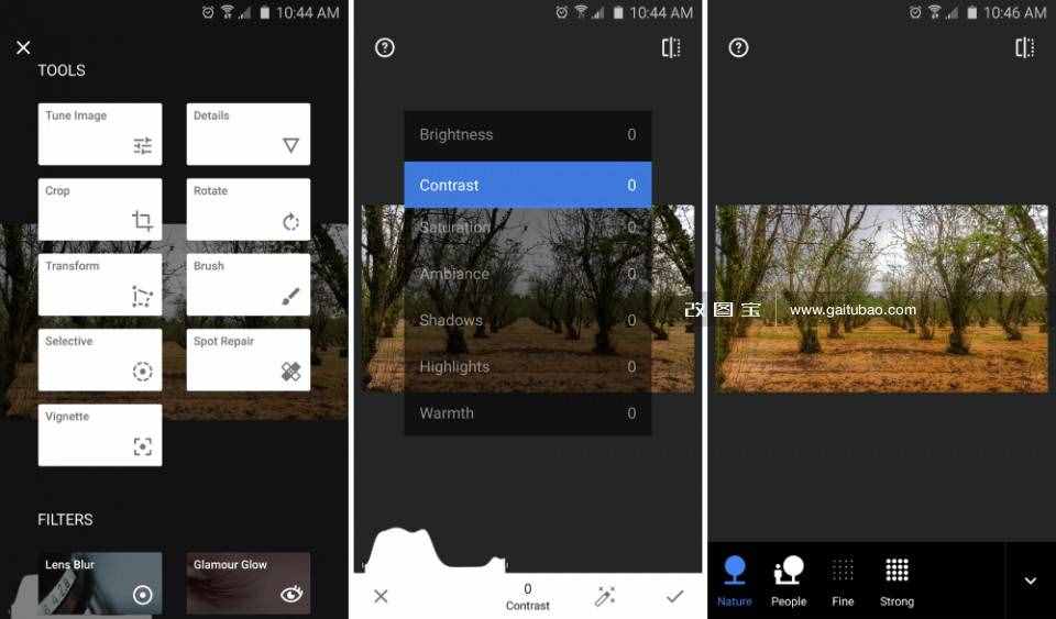 snapseed手机app安装-snapseed手机app安装入口