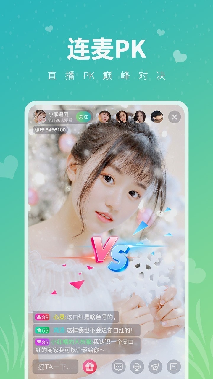 小狐狸钱包app官网最新版本6.12-小狐狸钱包app官网最新版本5121