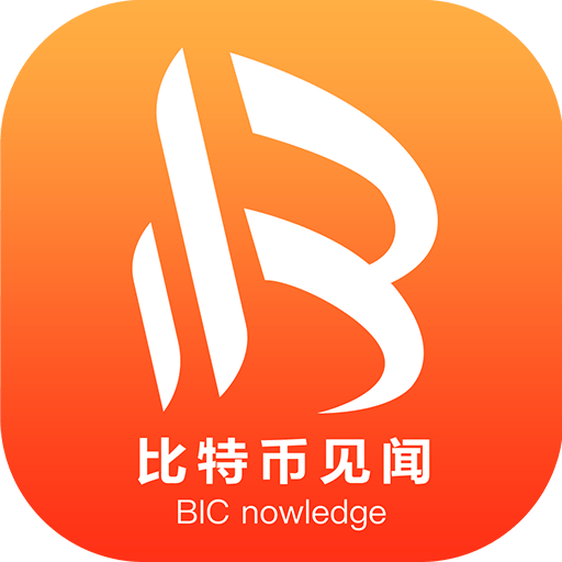 比特网app下载安装-比特网app下载安装免费
