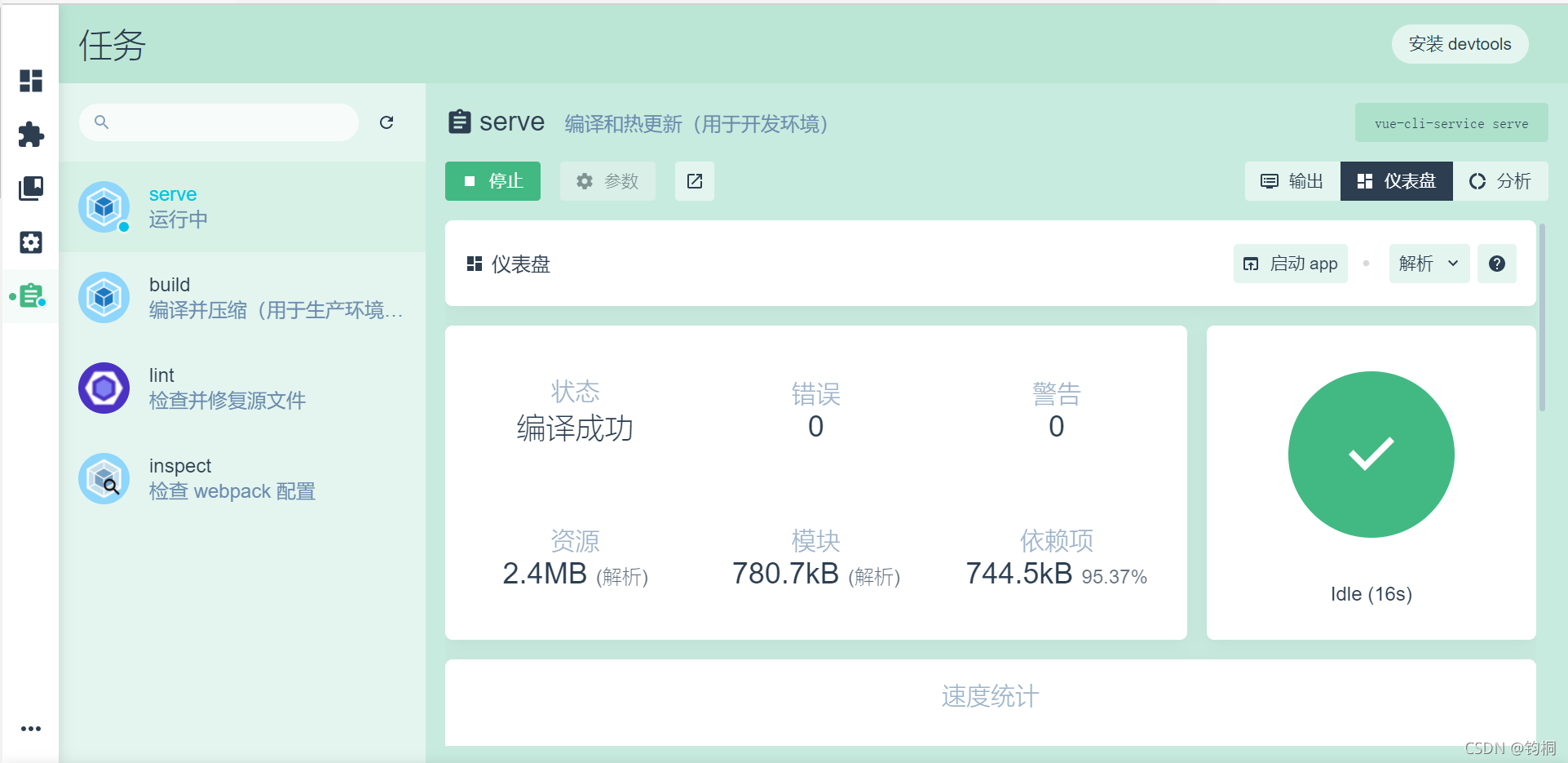 token小号怎么登陆-token小号要怎么注册
