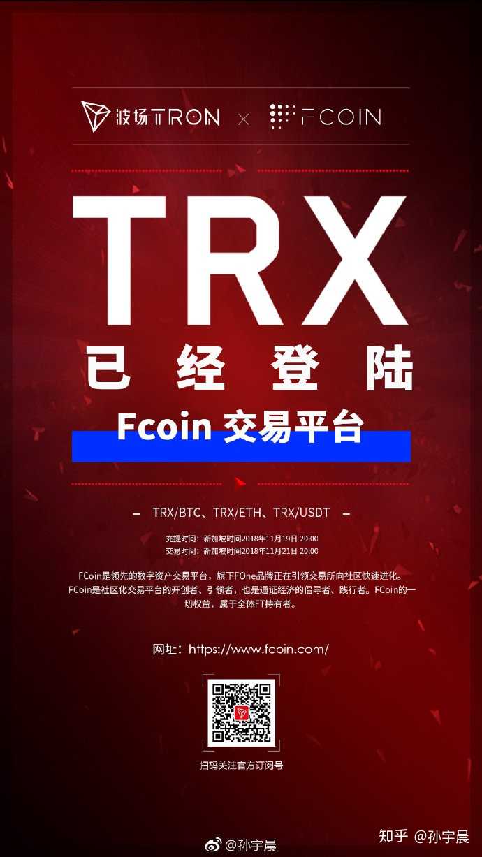 usdt哪个平台买最好-usdt什么渠道购买价格低