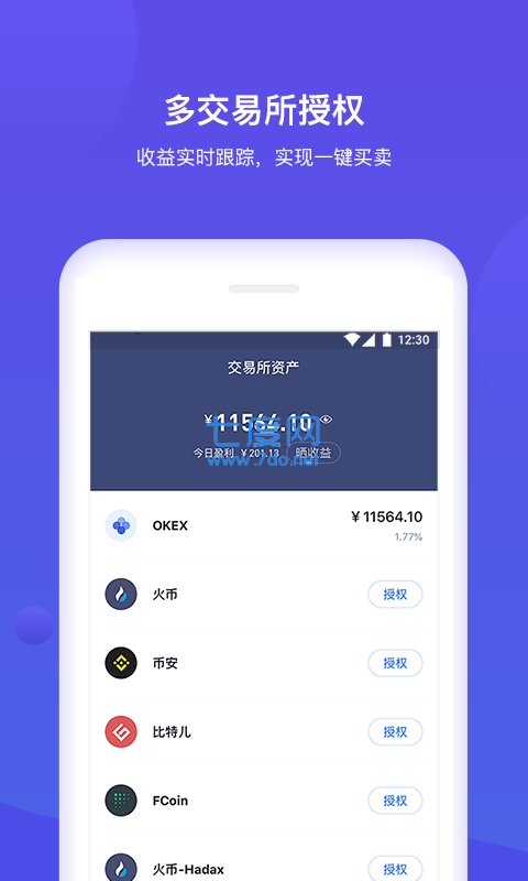 tokenpocket能赚钱吗-tokenpocket可以提现人民币吗