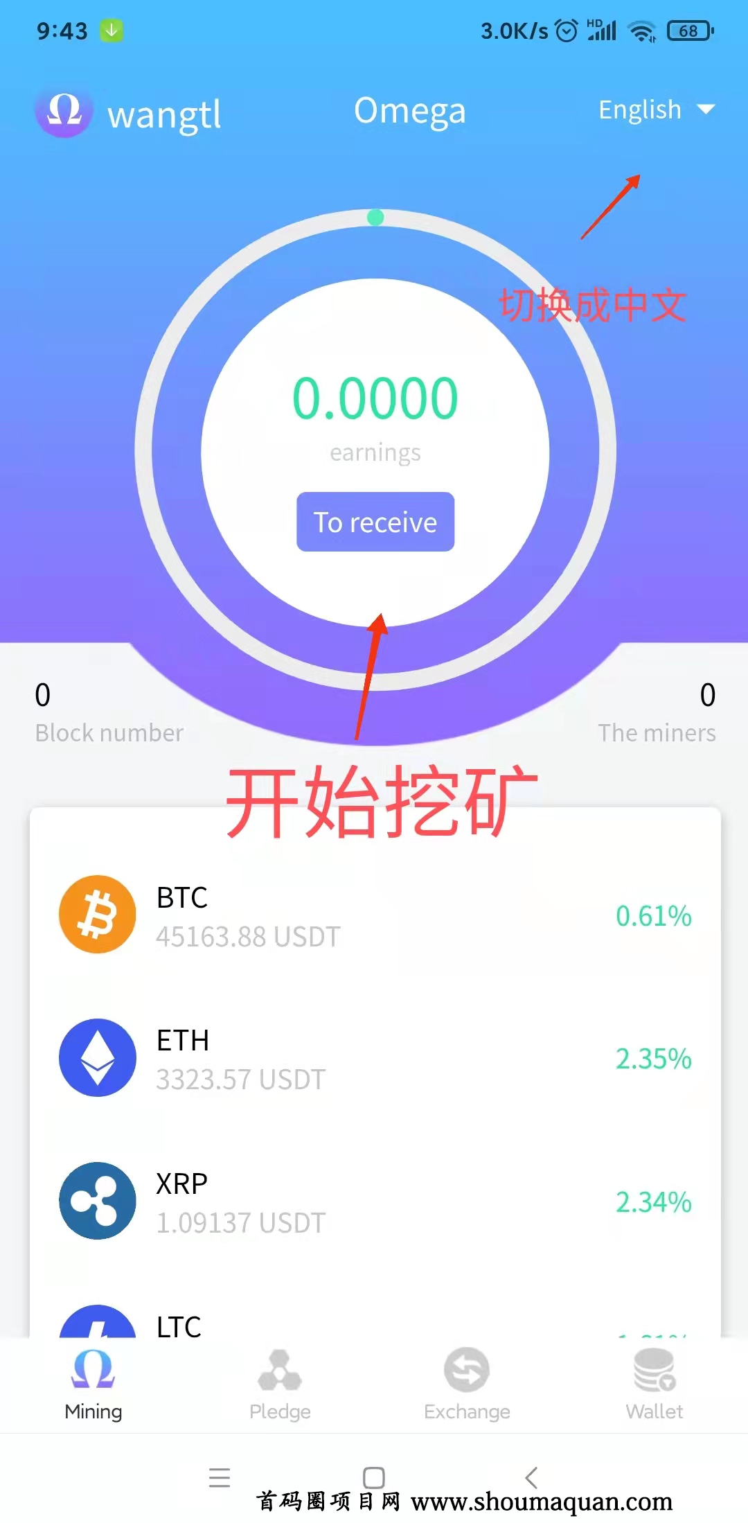 Tp币怎么样-tp钱包里的币会涨或会跌吗?