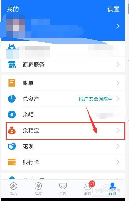 包含bitkeep怎么提现到银行卡的词条