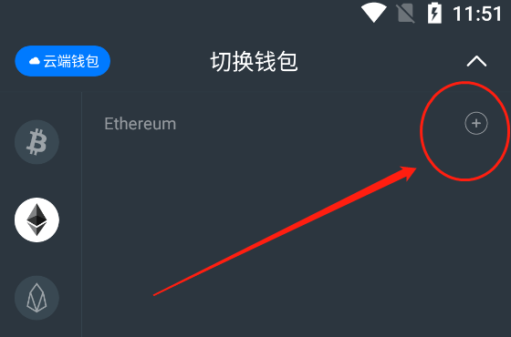 麦子钱包诈骗-麦子钱包官方下载