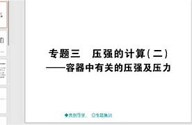 tokenonly下载-vtoken最新版本下载