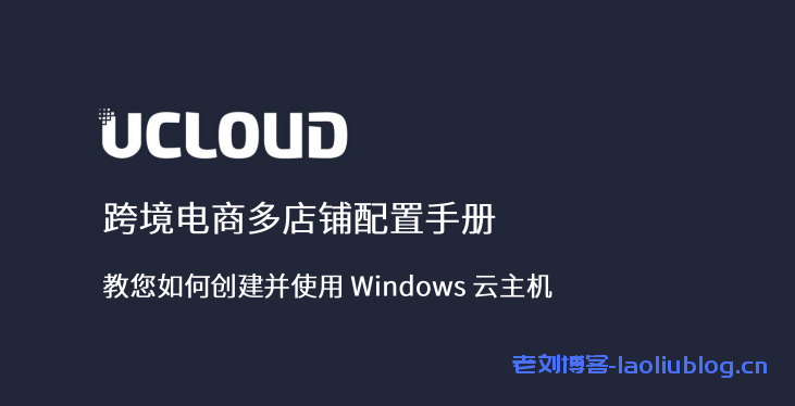 苹果手机怎么下载u教云-苹果手机怎么下载优课uooc