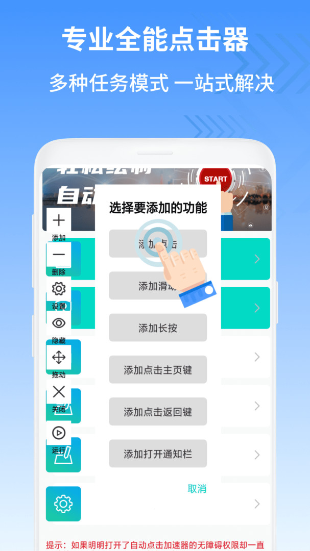 metamask官方下载ios-metamask官方下载513