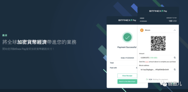 以太坊的usdt怎么提现的简单介绍