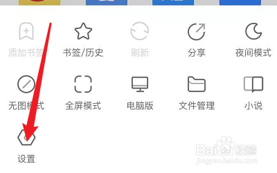 一键恢复浏览器历史记录-一键恢复浏览器历史记录苹果手机