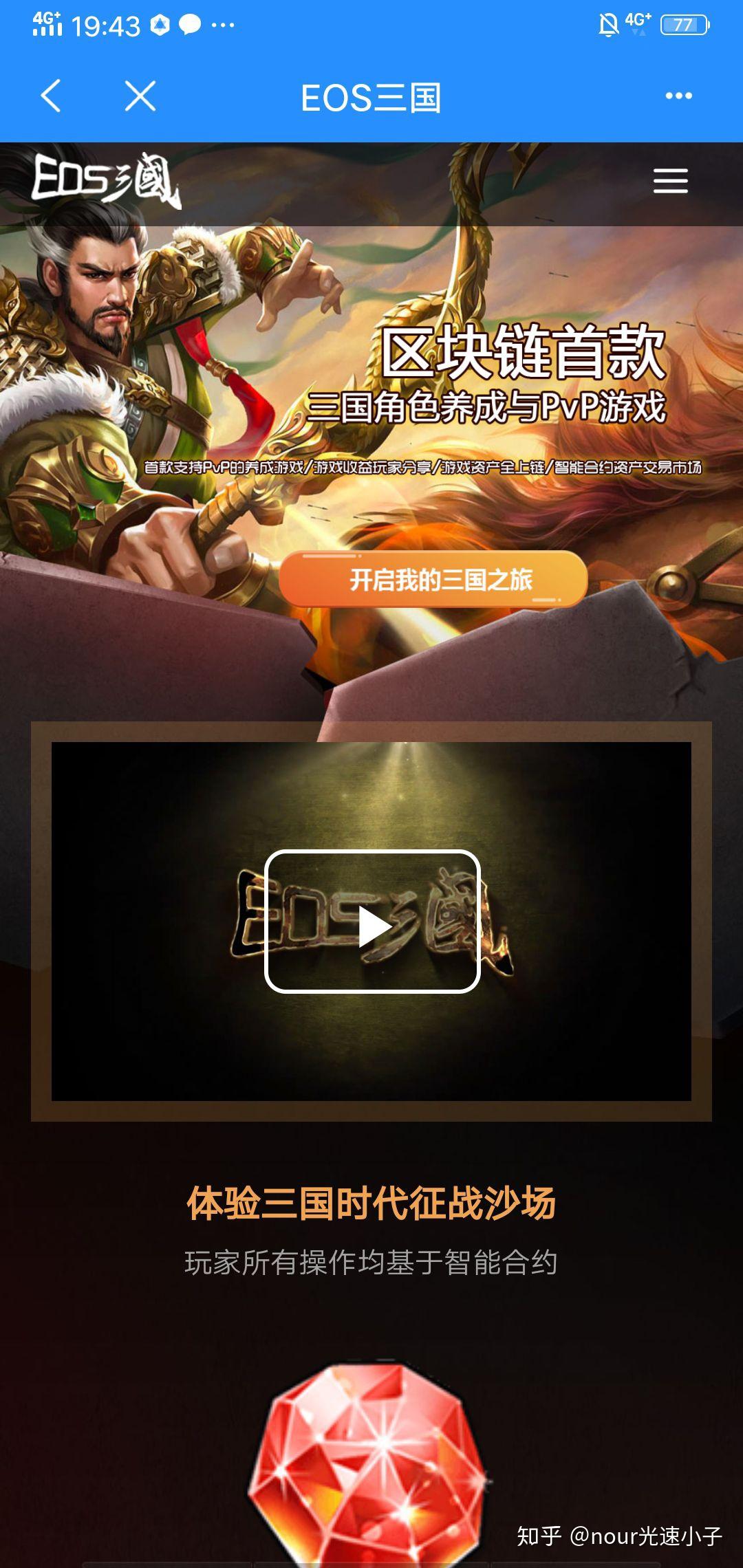 tokenpocket怎么卖-tokenpocket怎么卖币提现