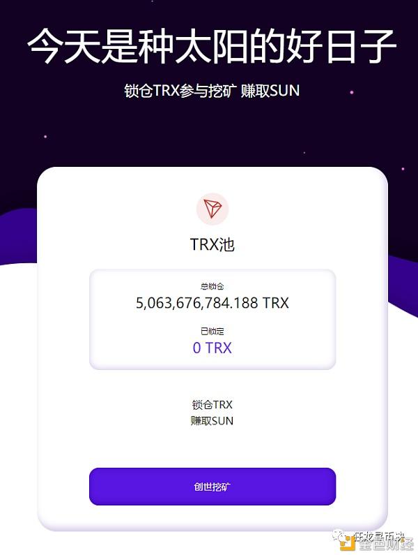bitkeep钱包怎么人民币充值的简单介绍