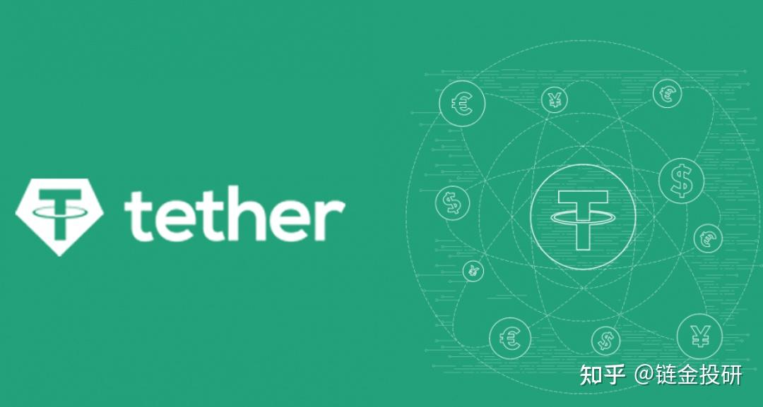 usdt如何兑现-usdt怎么兑换bnb