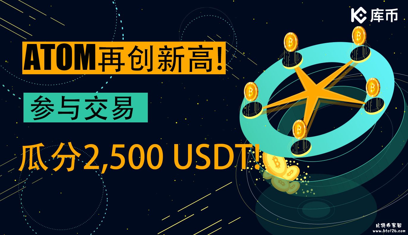 usdt交易中国合法吗?-usdt交易中国合法吗 用什么app