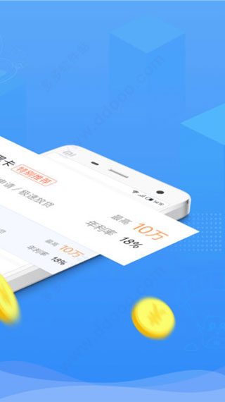沃钱包app下载官方版-联通沃钱包app下载官方版