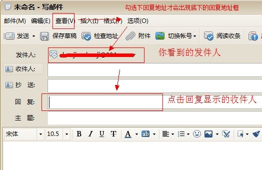 bitkeep邮箱地址-ourbitsite邮箱