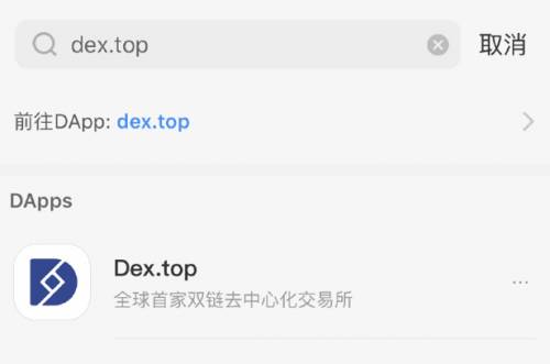 bitkeep怎么交易-怎么在bitkeep上币