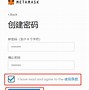 狐狸钱包能多开嘛-狐狸钱包能多开嘛安全吗