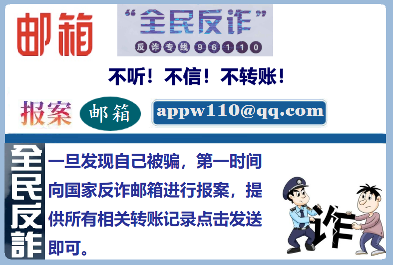 虚拟币被盗可以报警吗-虚拟币钱包被盗报警有用吗