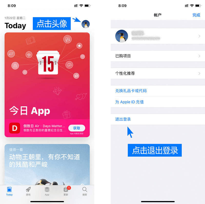 tp钱包app官方下载ois-tp钱包app官方下载135