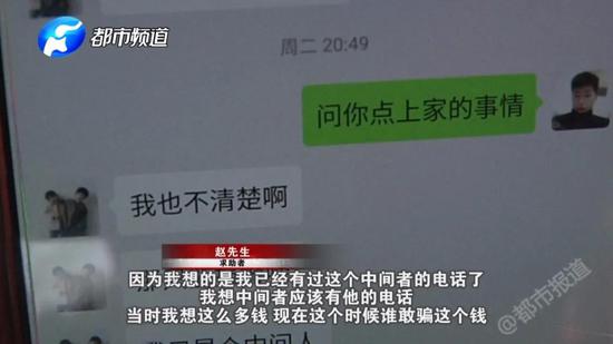 被骗了怎么报案-被诈骗怎么报案才会立案