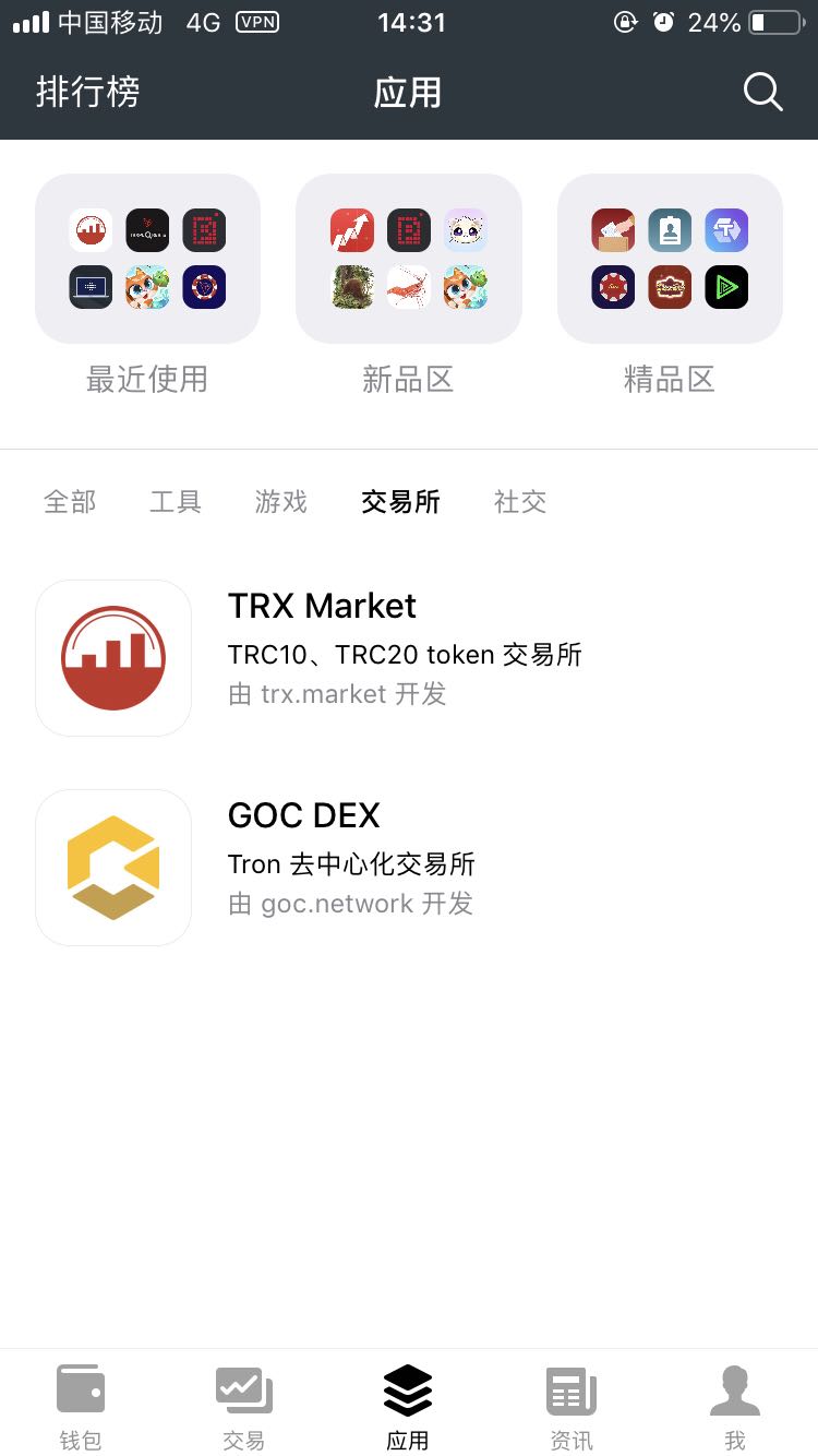 token代币-token代币平台