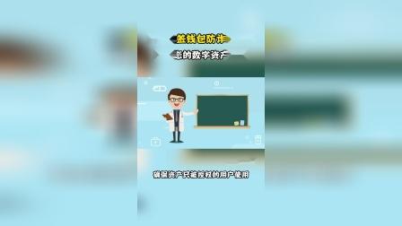 tp钱包官网下载app最新版本sdykcc-tp钱包官网下载app最新版本shjinchi