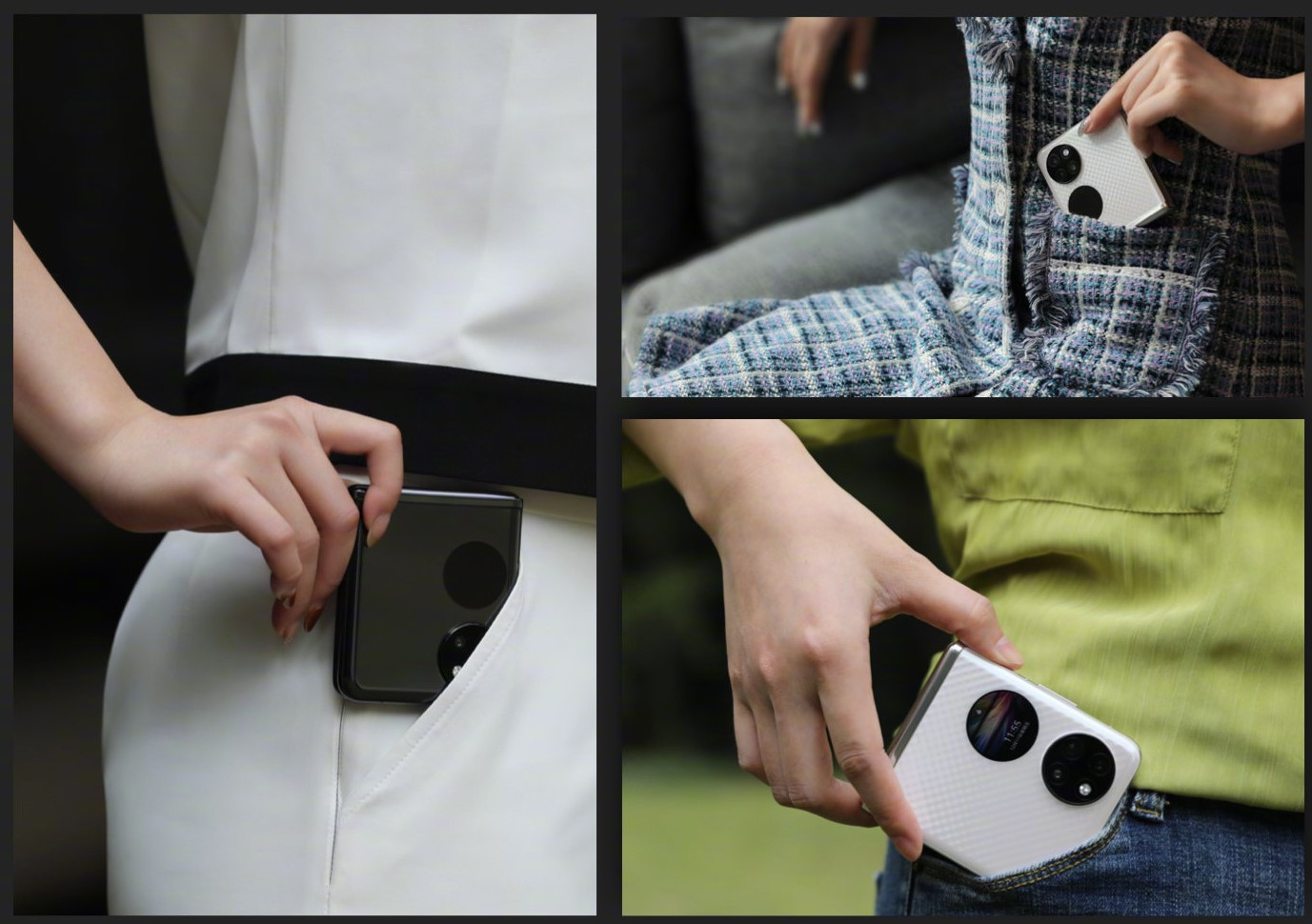 impocket-impocket udst 被全部转走