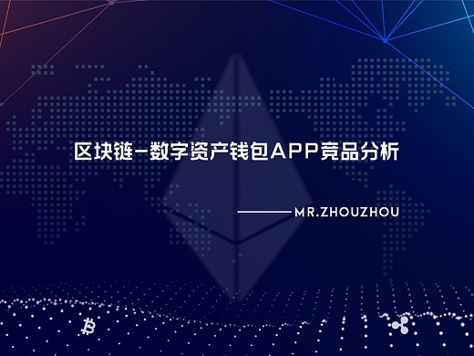 bitbill钱包-bitget官方网站下载