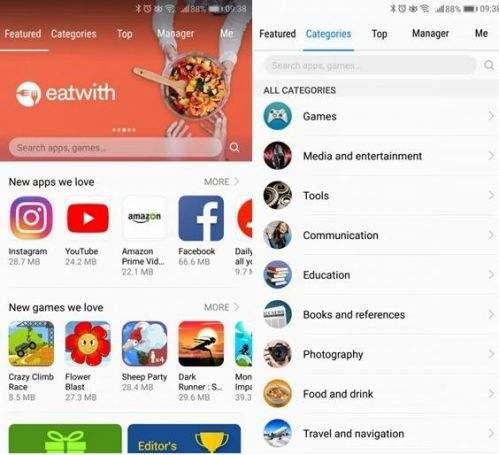 aptoide应用商店最新版官网下载-aptoide apkdownload