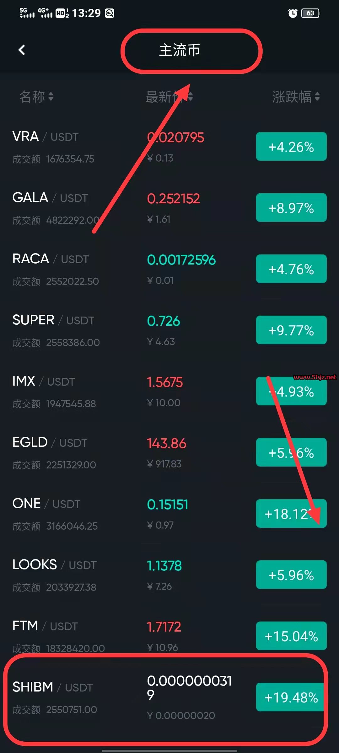 btok聊天软件中文版-btok官网版下载最新版