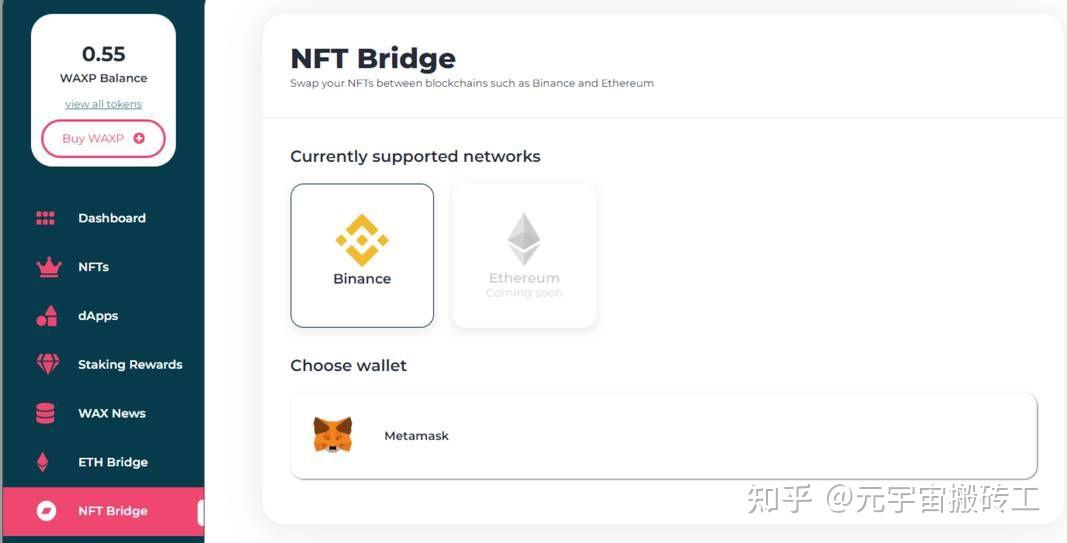 小狐狸钱包手机版切换bsc链-手机小狐狸钱包怎么添加bsc网络
