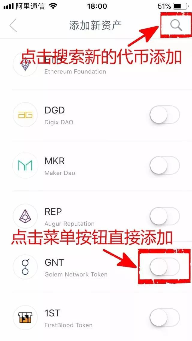 imtoken钱包最新版下载不能-imtoken钱包最新版下载不能安装