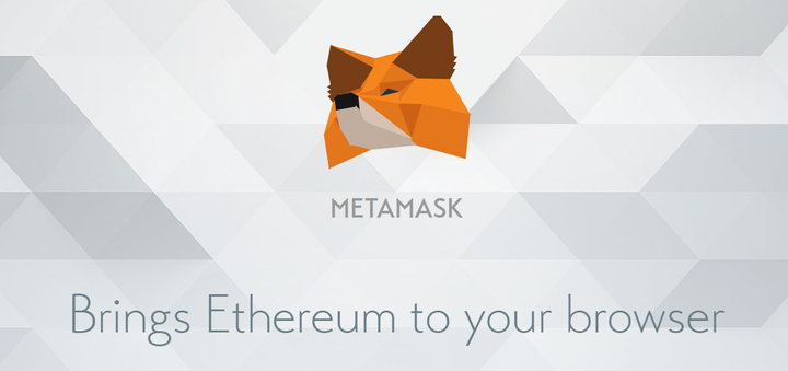 metamask安全性-metamask有什么用