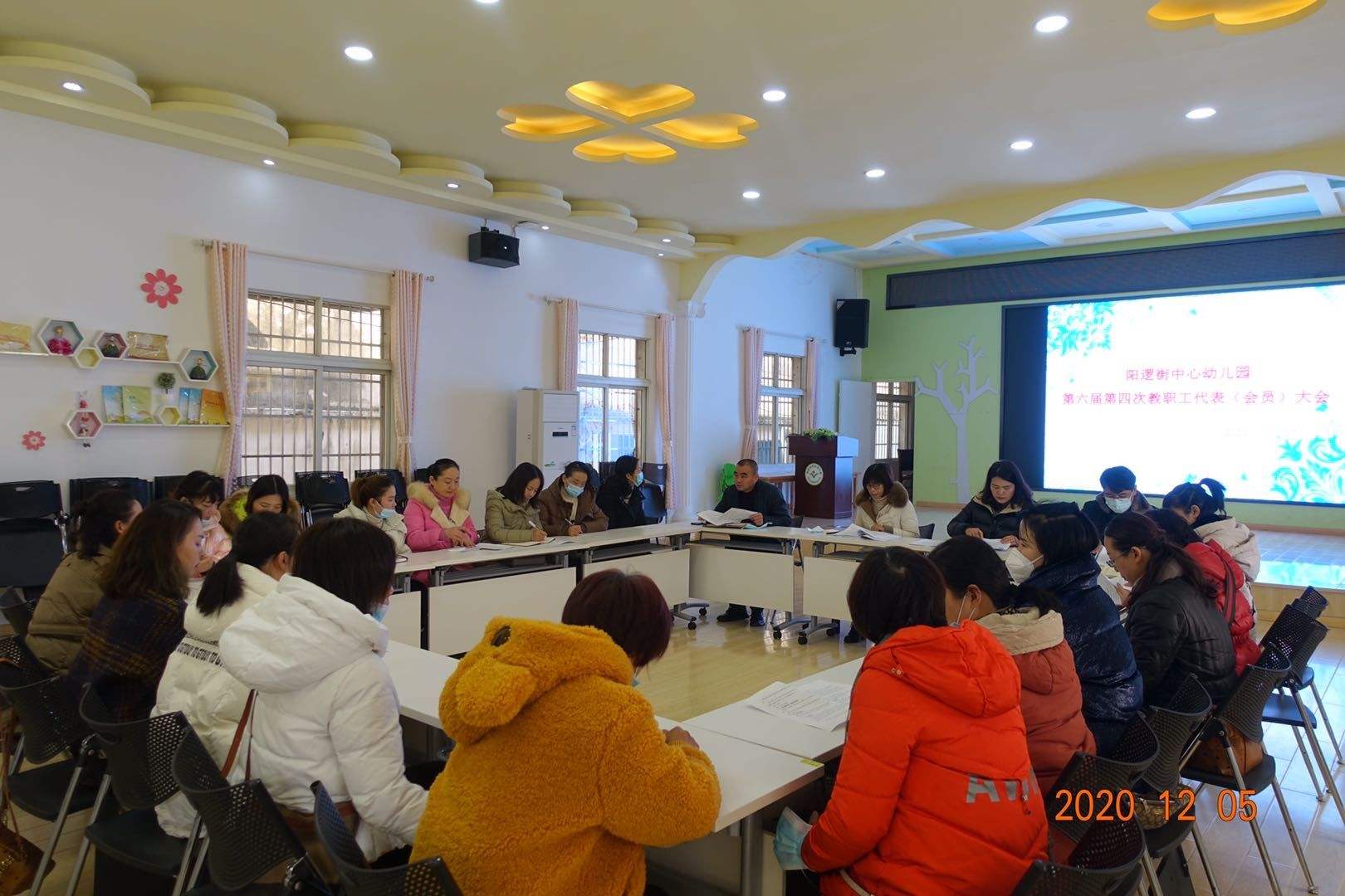 市桥街中心幼儿园是公立的吗-市桥街华侨城幼儿园是公立还是私立的