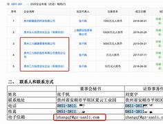 bitpie下载-bitpie下载安装