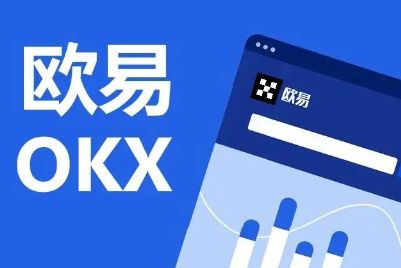 btok官网版下载-btok官网版下载苹果