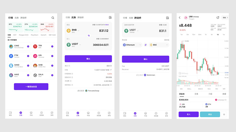 bitkeep钱包下载最新版本-bitkeep钱包官网下载苹果版