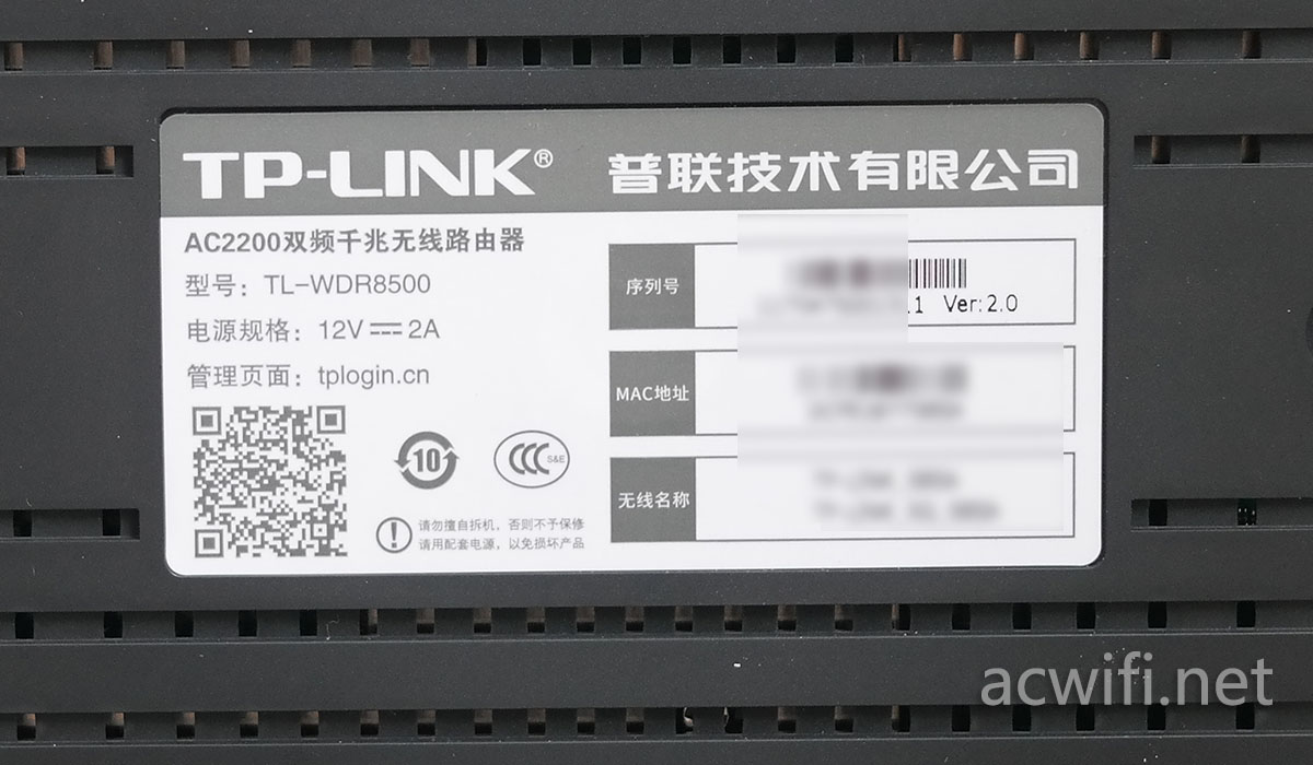 tp-link路由器登录入口-tplink路由器登录入口19216811
