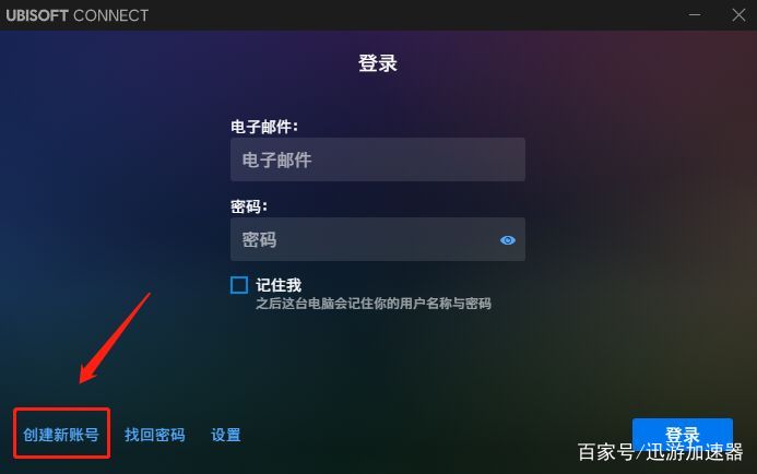 u账户怎么注册-u收款是什么软件