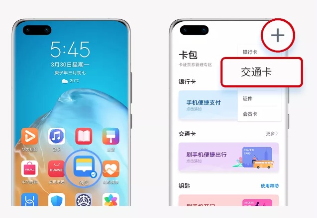 okpay钱包app下载苹果-okpay钱包app下载苹果手机