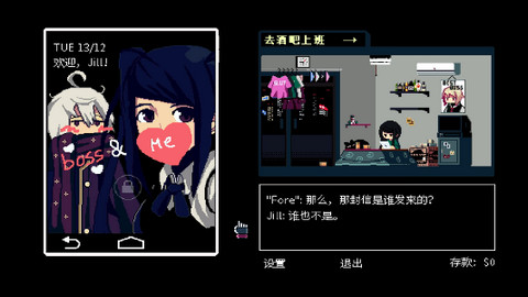 乌托邦怎么设置付费-乌托邦app靠什么赚钱